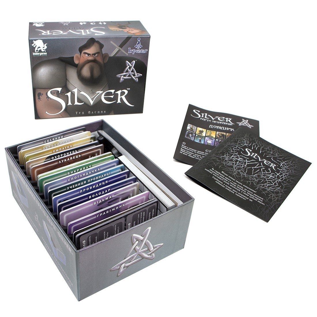 Настольная игра Серебро (Silver), бренду Игромаг, для 2-4 гравців, час гри < 30мин. - 17 - KUBIX 