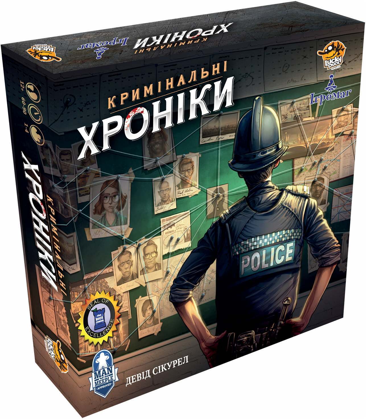 Настільна гра Кримінальні хроніки (Chronicles of Crime), бренду Ігромаг, для 1-4 гравців, час гри < 60хв. - KUBIX