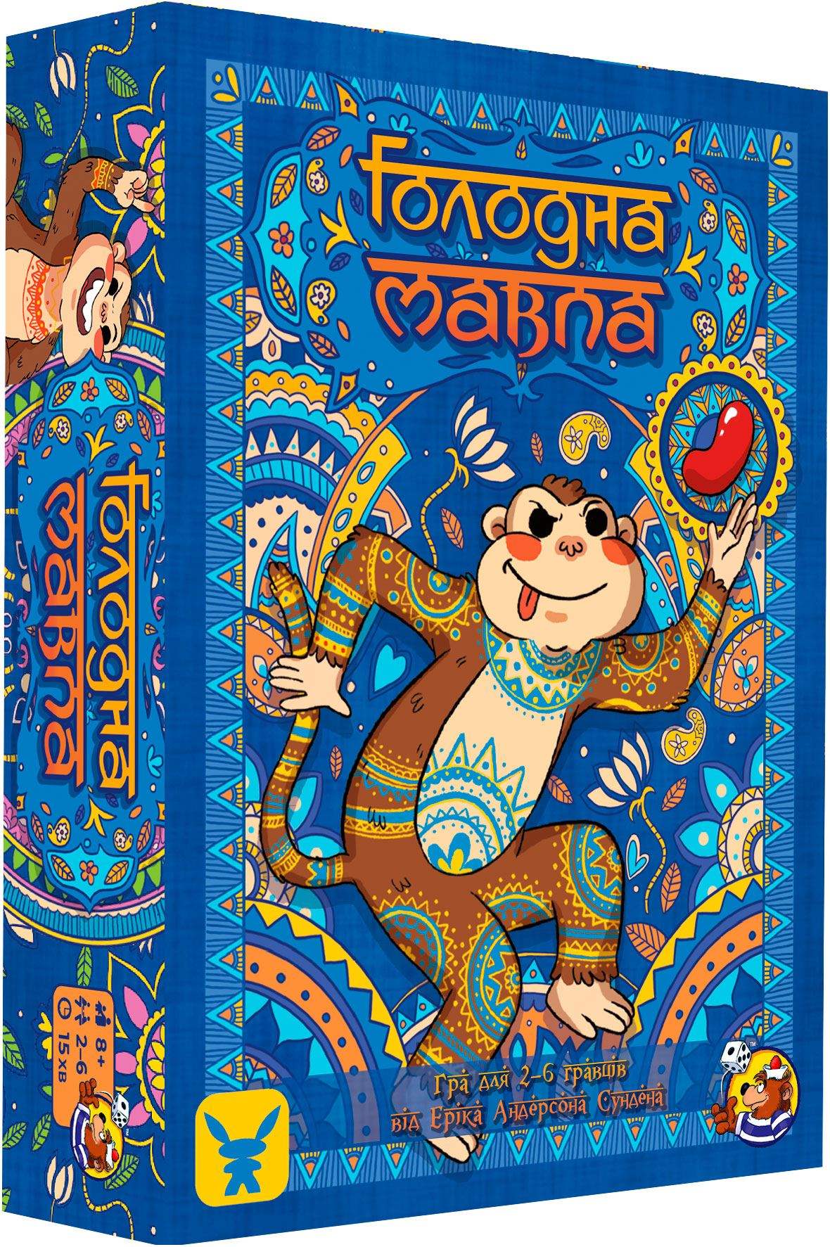 Настольная игра Голодная обезьяна (Hungry Monkey), бренду Geekach Games, для 2-6 гравців, час гри < 30мин. - KUBIX