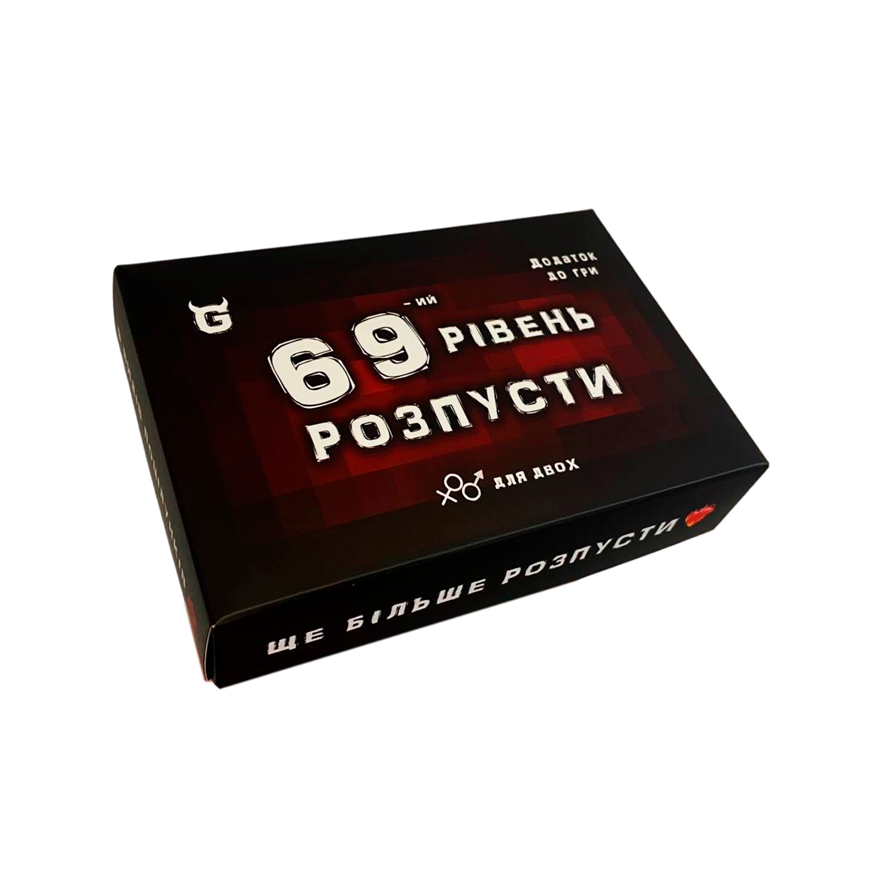 Настольная игра 69-й уровень Разврата, бренду Точка Games, для 2-2 гравців - KUBIX