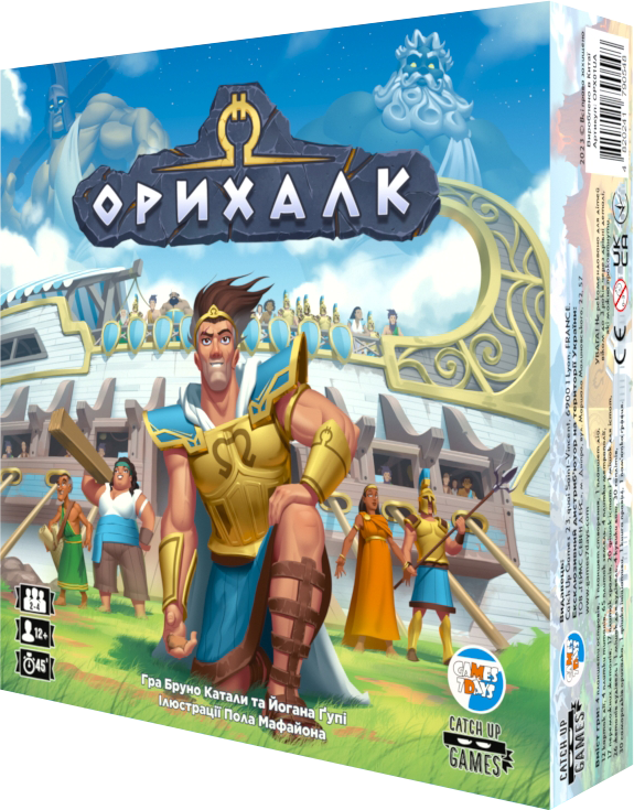 Настільна гра Орихалк (Orichalcum), бренду Games 7Days, для 2-4 гравців, час гри < 60хв. - KUBIX