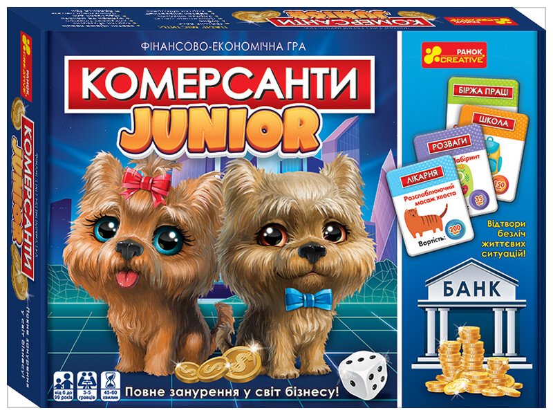 Настільна гра Комерсанти JUNIOR, бренду Ранок, для 3-5 гравців, час гри < 60хв. - KUBIX