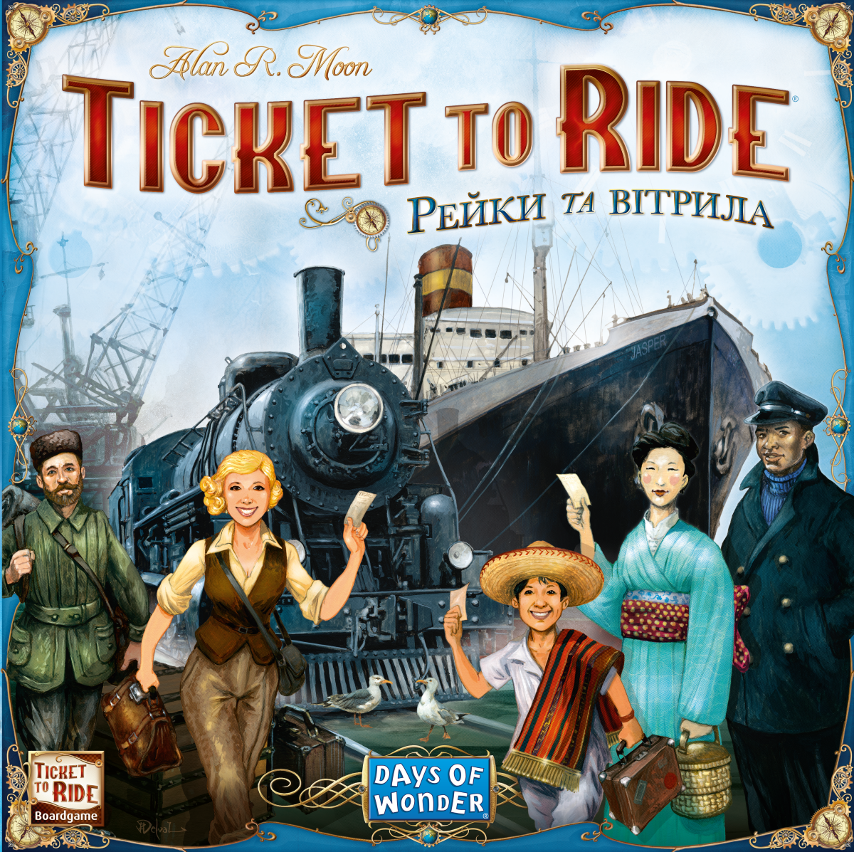 Настольная игра Билет на поезд: Рельсы и паруса (Ticket to Ride: Rails & Sails), бренду Lord of Boards, для 2-5 гравців, час гри > 60мин. - 6 - KUBIX 