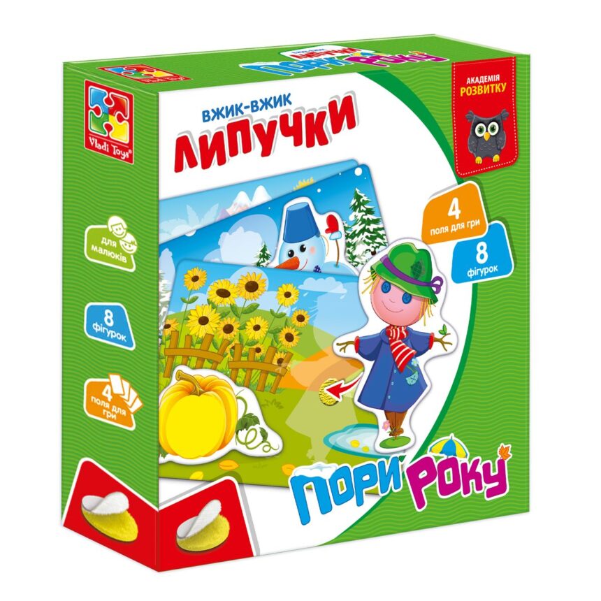 Настільна гра Пори року, бренду Vladi Toys, для 1-2 гравців - KUBIX