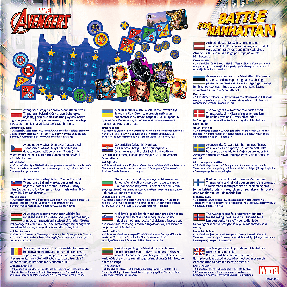 Настольная игра Мстители: Битва за Мангеттен (Marvel Avengers: Battle for Manhattan), бренду Trefl, для 2-5 гравців, час гри < 30мин. - 3 - KUBIX 