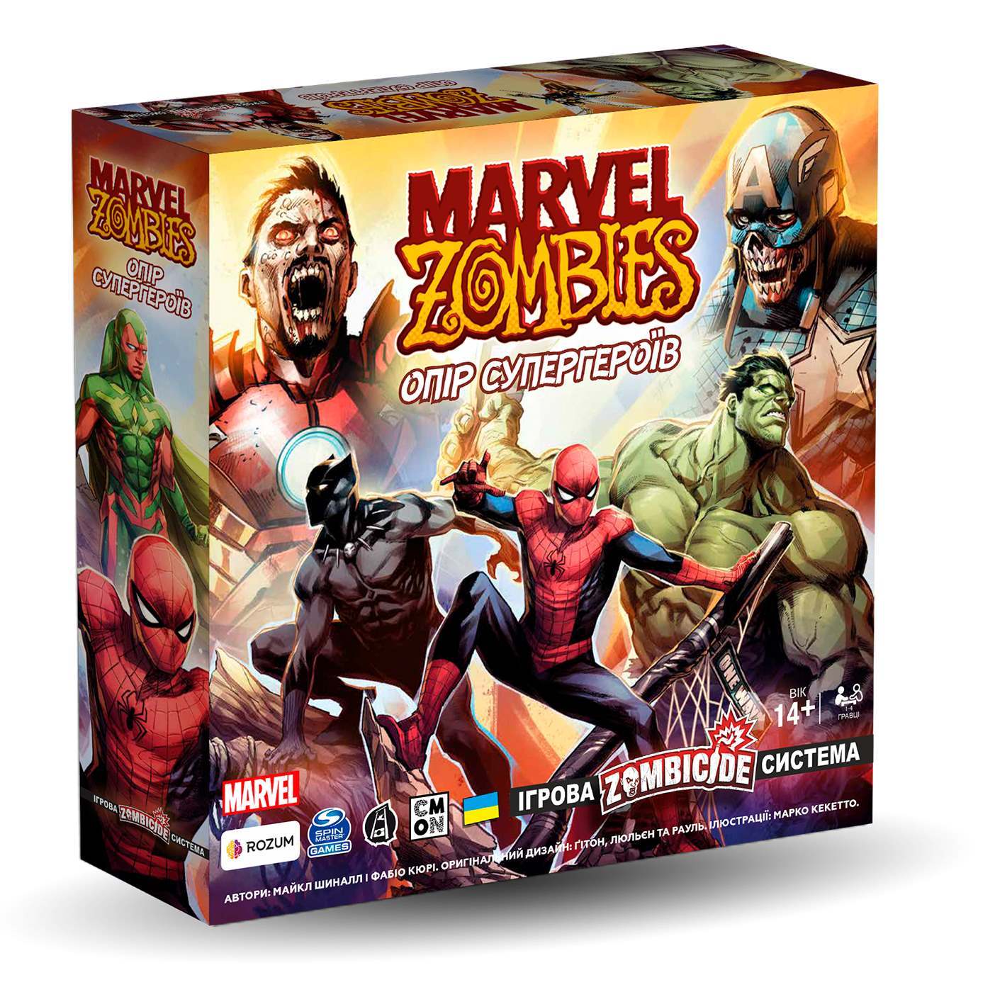 Настольная игра Marvel Zombies. Сопротивление Супергероев (Marvel Zombies: Heroes' Resistance), бренду Rozum, для 1-4 гравців, час гри > 60мин. - KUBIX