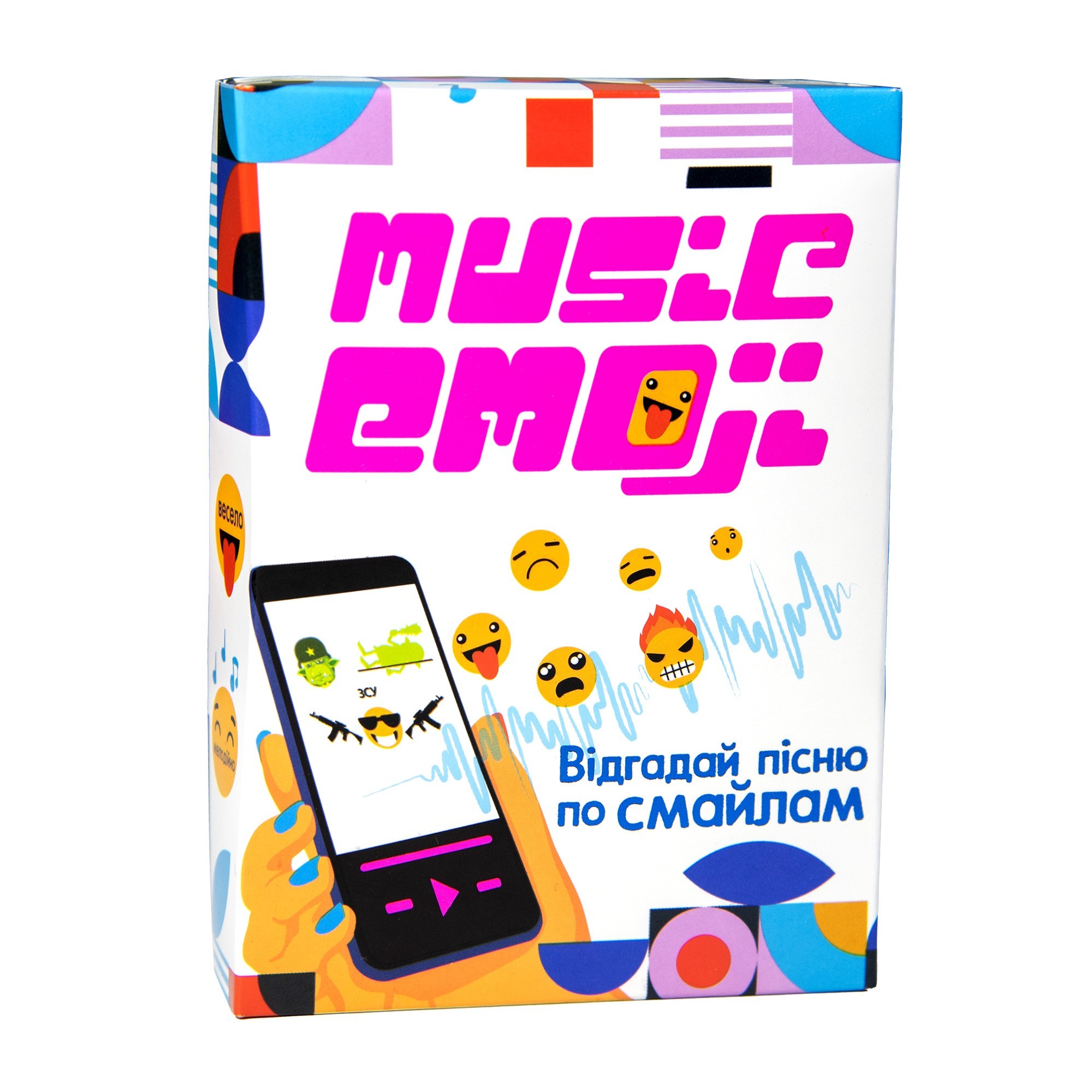 Настільна гра Музичні емодзі (Music emoji), бренду Strateg, для 2-12 гравців, час гри < 30хв. - KUBIX