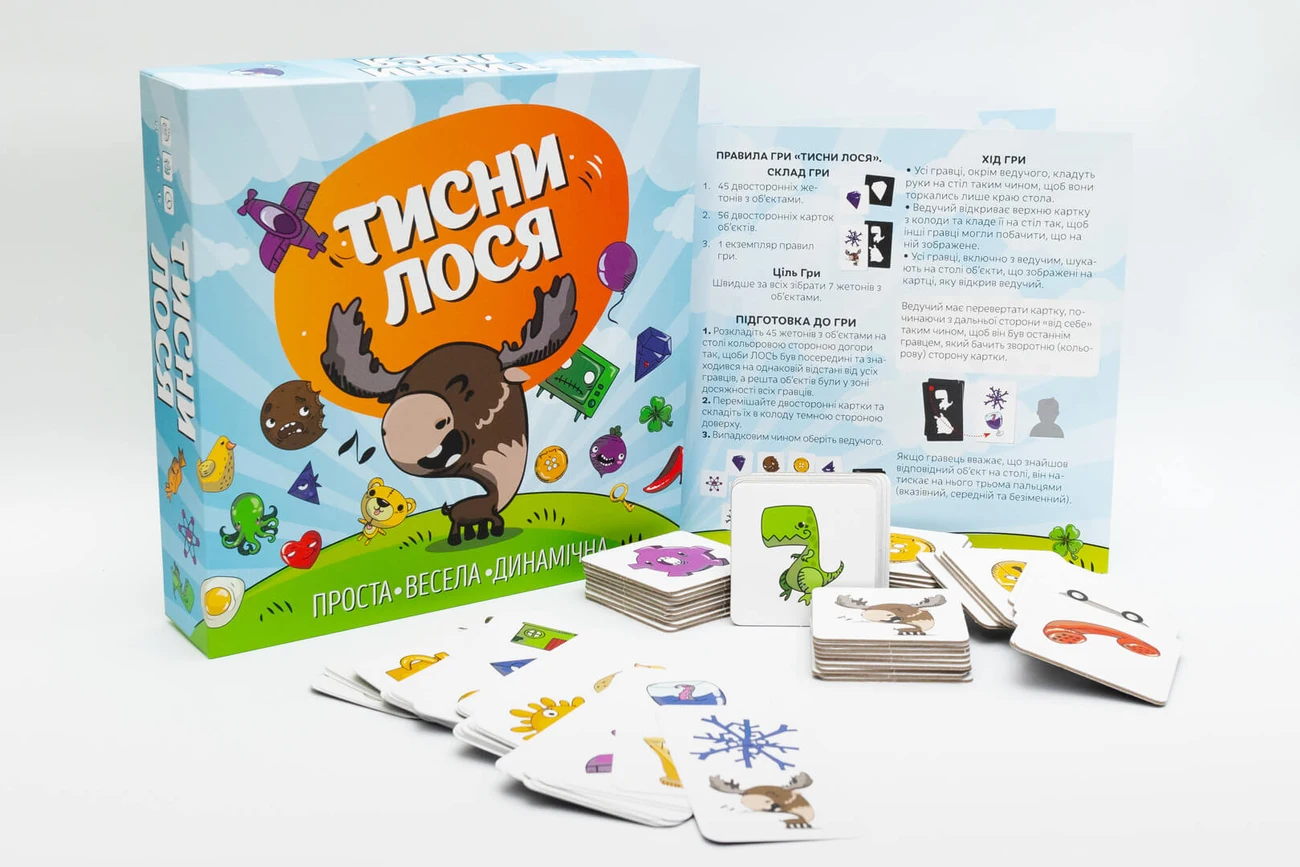 Настільна гра Тисни лося!, бренду Fun Games Shop, для 3-6 гравців, час гри < 30хв. - 3 - KUBIX 