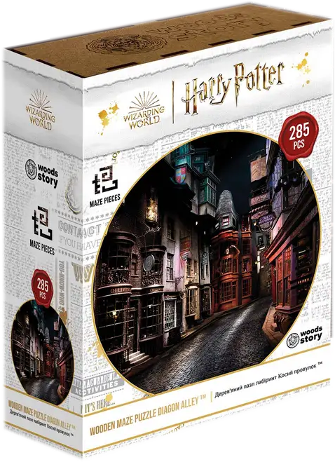 Фигурный деревянный пазл Гарри Поттер На job Diagon XL, бренду Woods story - KUBIX
