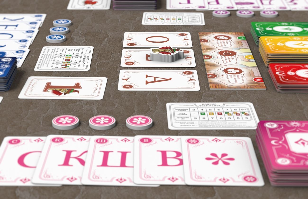 Настольная игра Магия слов (Words of Magic), бренду Geekach Games, для 2-4 гравців, час гри < 30мин. - 12 - KUBIX 