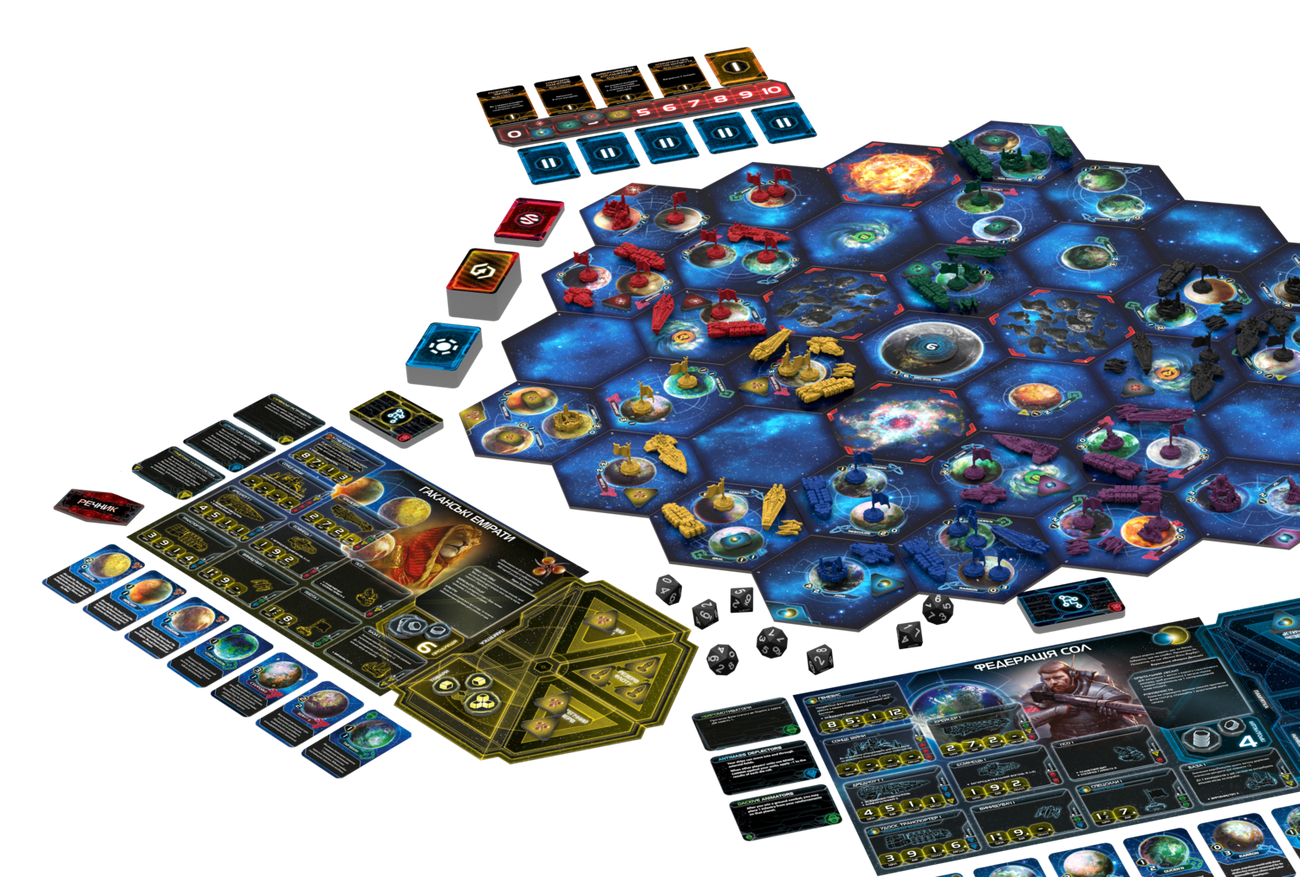 Настольная игра Сумерки империи. Четвертое издание (Twilight Imperium: Fourth Edition), бренду Geekach Games, для 3-6 гравців, час гри > 60мин. - 3 - KUBIX 