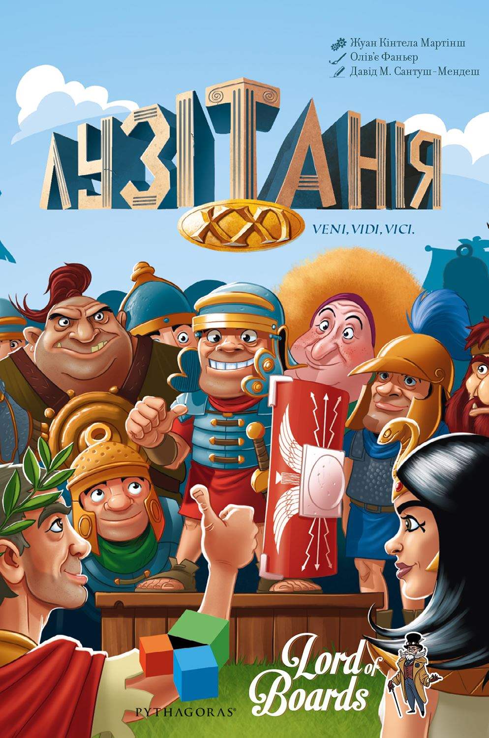 Настольная игра Лузитания XXI (Lusitania XXI), бренду Lord of Boards, для 1-4 гравців, час гри < 60мин. - 6 - KUBIX 