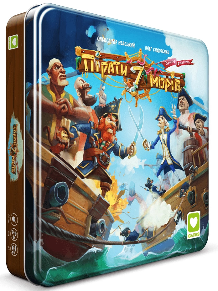 Настольная игра Пираты 7 Морей (Pirates of the 7 Seas), бренду IGAMES, для 2-4 гравців, час гри < 60мин. - KUBIX
