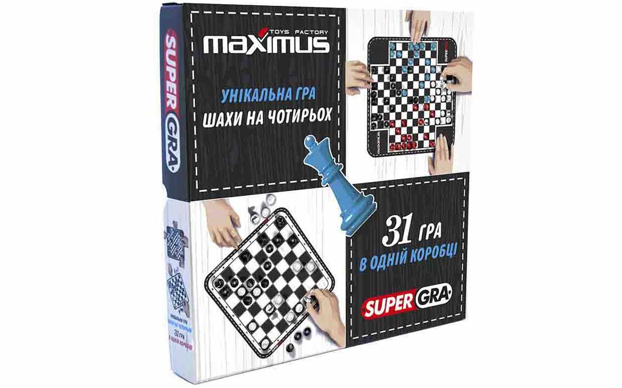 Настольная игра Шахматы на четырех 31 игра, бренду Maximus - 2 - KUBIX 