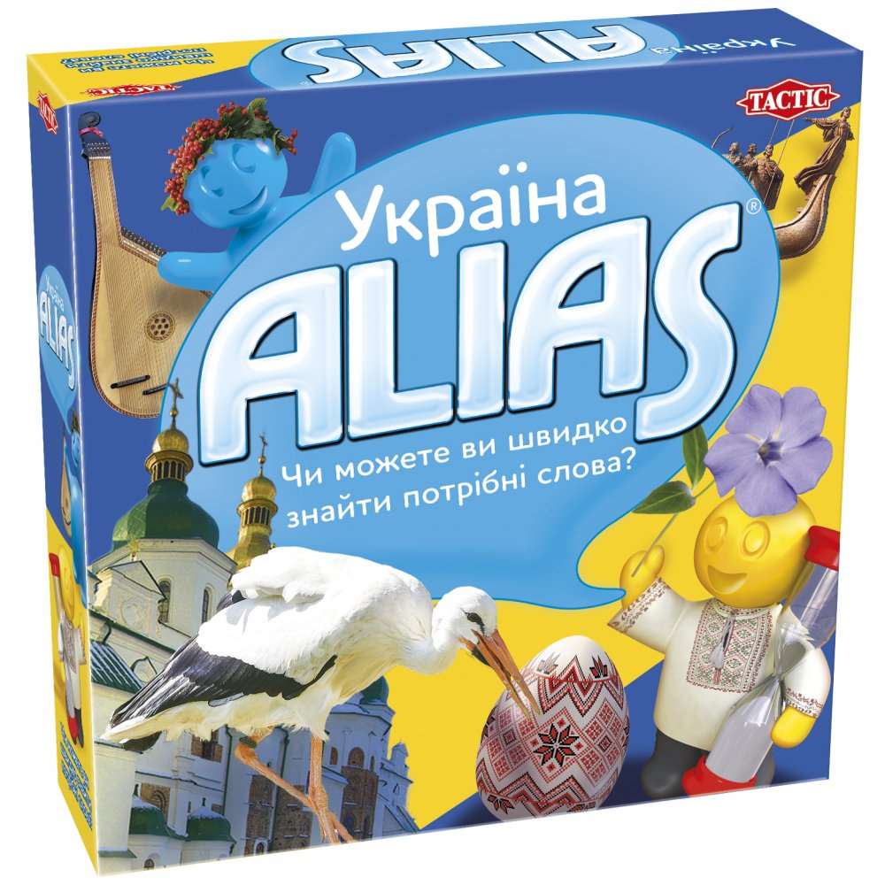 Настільна гра Аліас Україна (Alias Ukraine), бренду Tactic, для 4-12 гравців, час гри < 60хв. - KUBIX