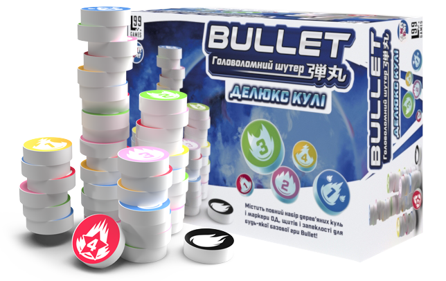 Настільна гра Bullet. Делюкс кулі (Bullet: Deluxe Bullets), бренду Games 7Days, для 1-4 гравців, час гри < 30хв. - 4 - KUBIX