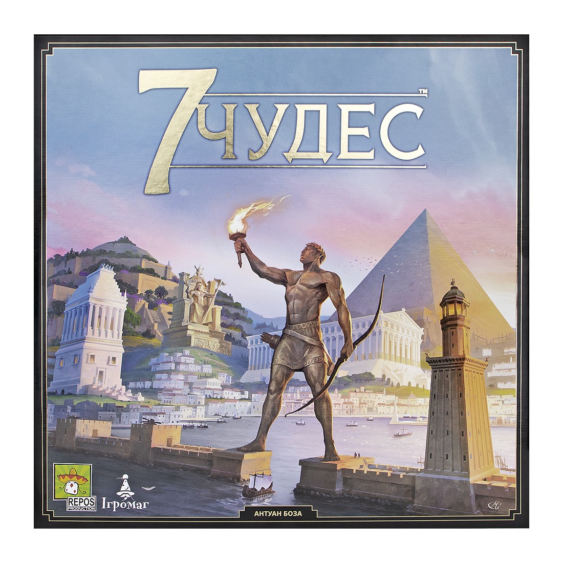 Настольная игра 7 Чудес 2 издания (7 Wonders (2nd Edition)), бренду Игромаг, для 3-7 гравців, час гри < 30мин. - 18 - KUBIX 