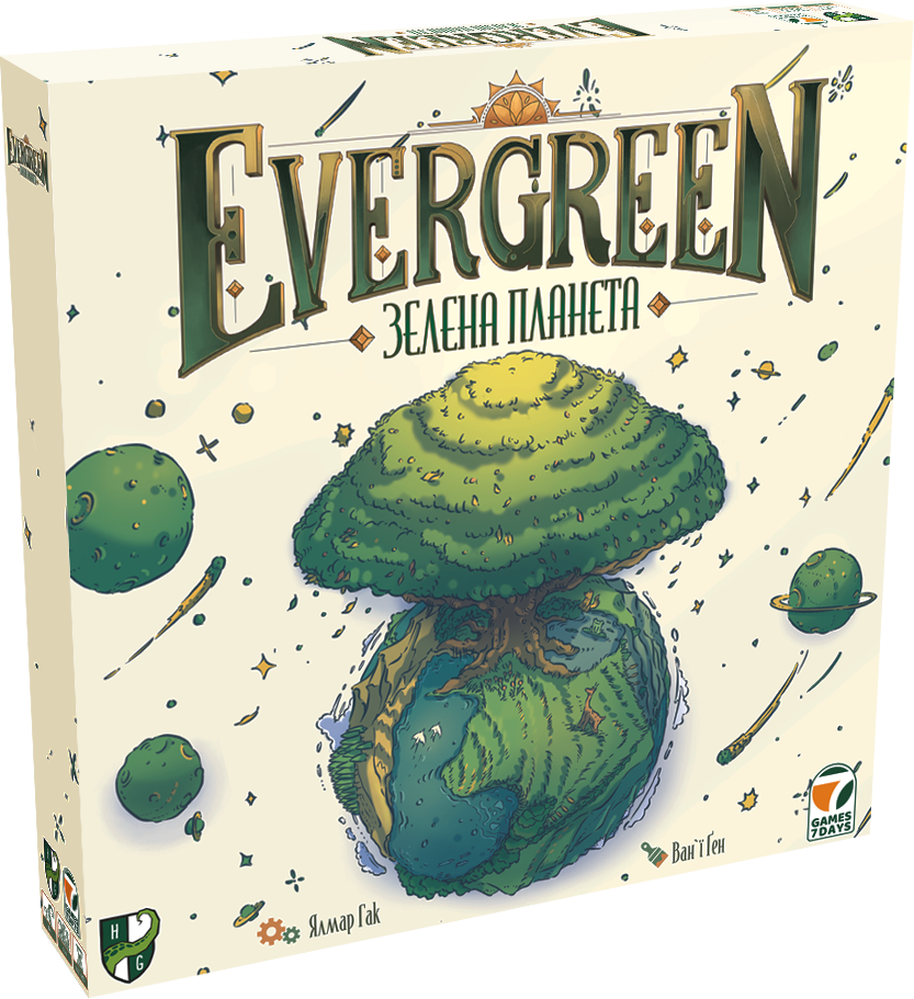 Настольная игра Evergreen. Зеленая планета, бренду Games 7Days, для 1-4 гравців, час гри < 60мин. - KUBIX