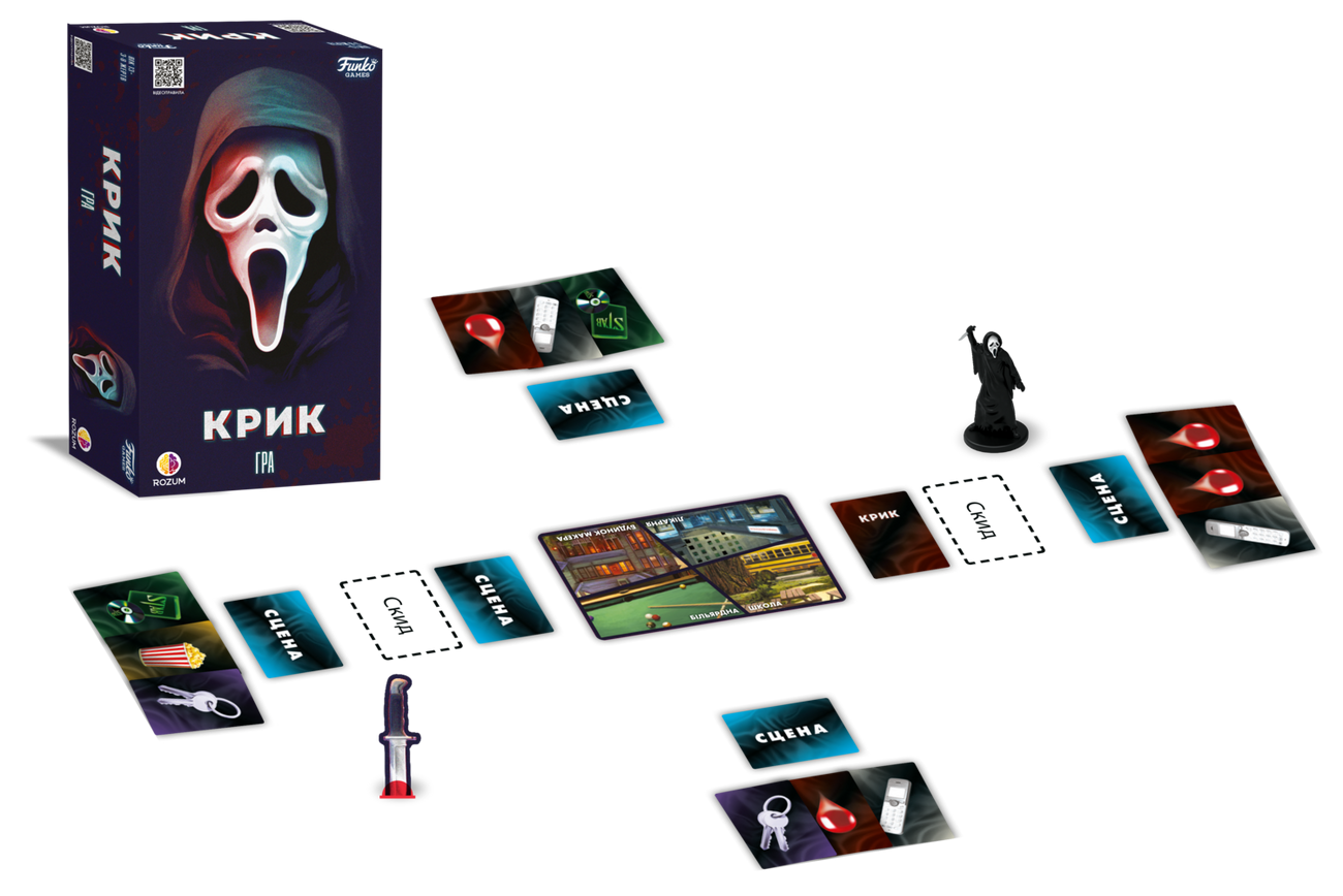 Настільна гра Крик (Scream The Game), бренду Rozum, для 3-8 гравців, час гри < 30мин. - 4 - KUBIX 