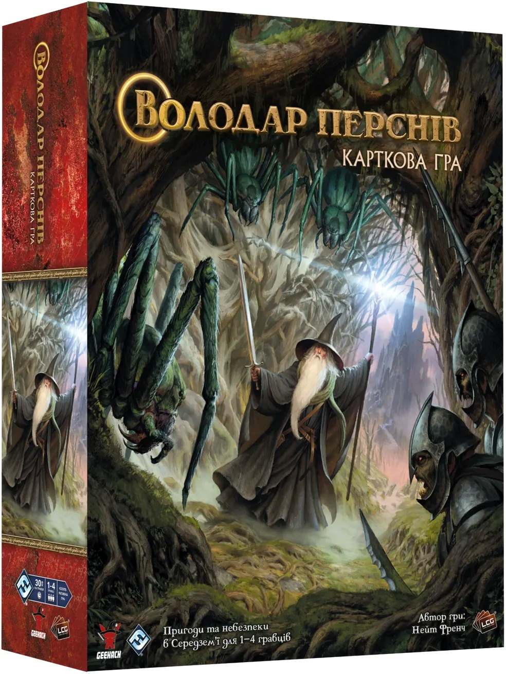 Настільна гра Володар перснів. Карткова гра (The Lord of the Rings: The Card Game), бренду Geekach Games, для 1-4 гравців, час гри < 30хв. - KUBIX