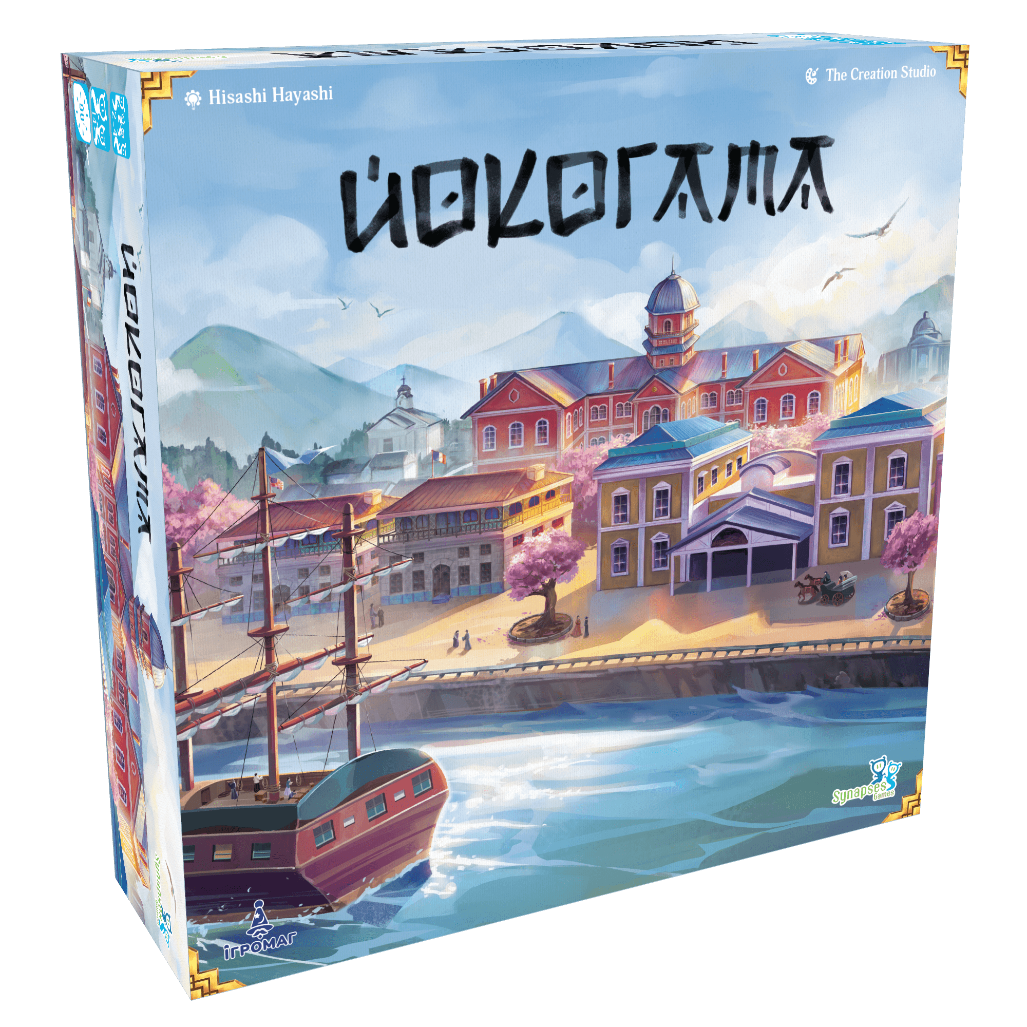 Настольная игра Йокогама (Yokohama), бренду Игромаг, для 2-4 гравців, час гри > 60мин. - KUBIX