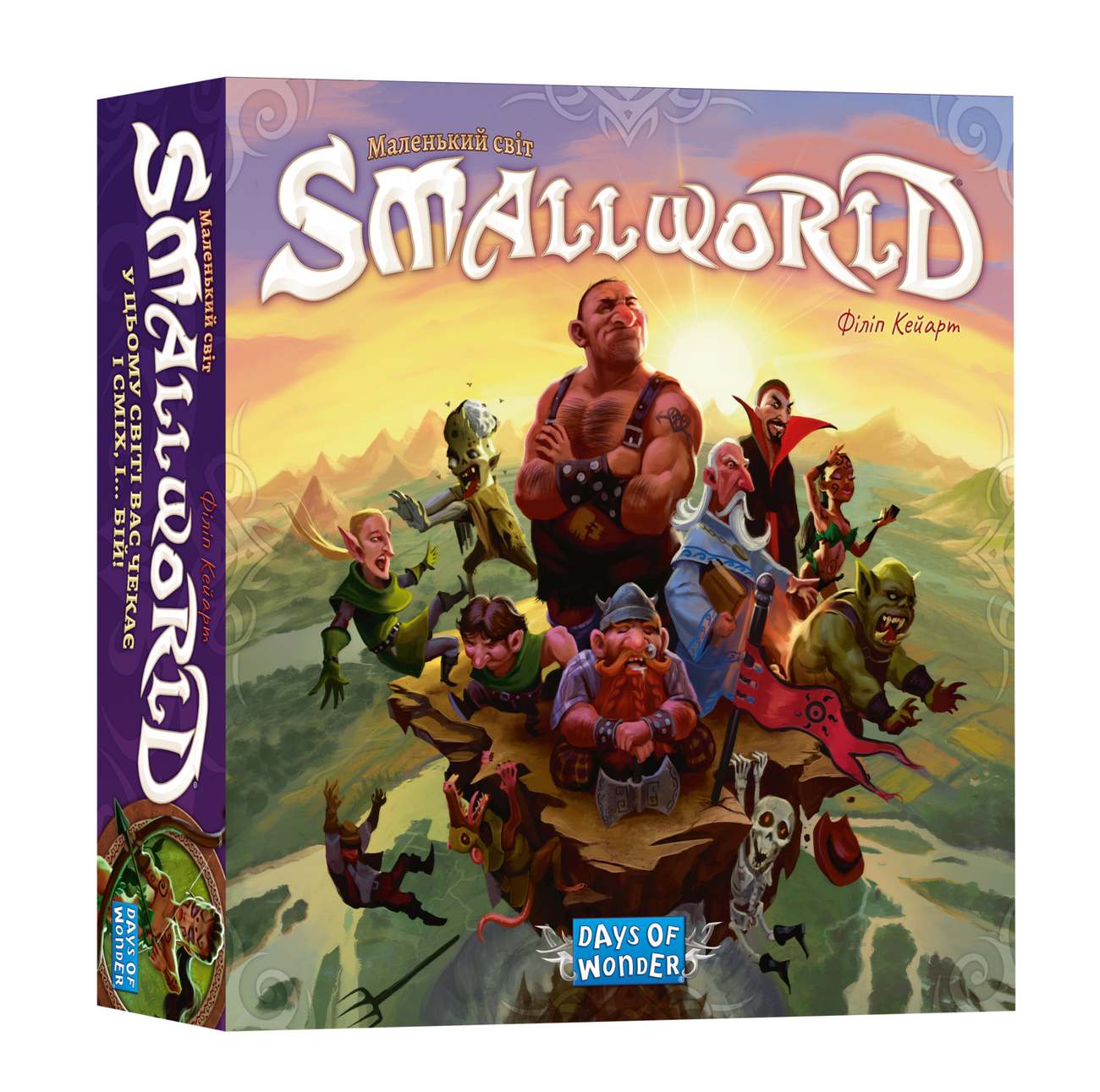 Настільна гра Маленький світ (Small World), бренду Lord of Boards, для 2-5 гравців, час гри < 60хв. - KUBIX