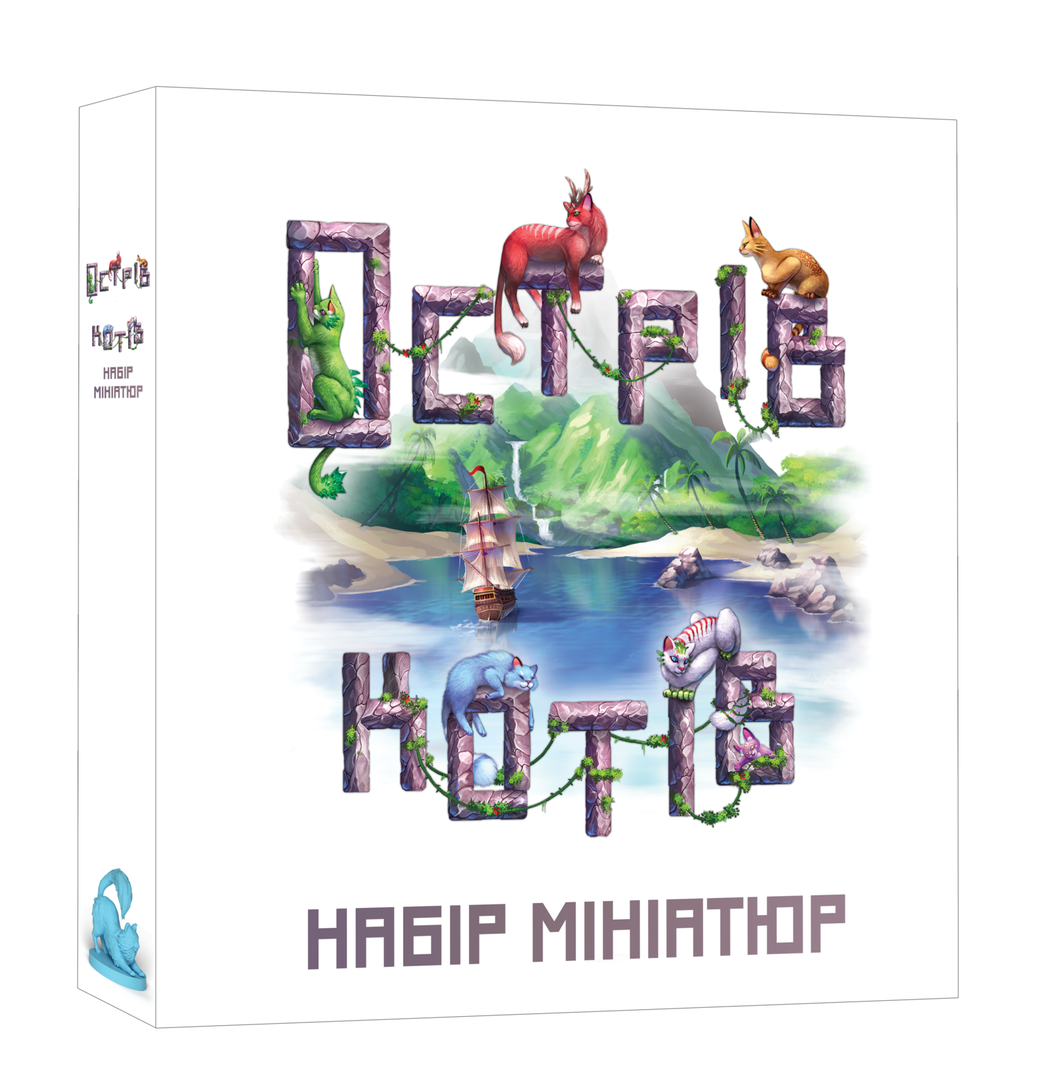 Настольная игра Остров кошек: Набор миниатюр (The Isle of Cats: Miniature Pack), бренду Geekach Games - KUBIX