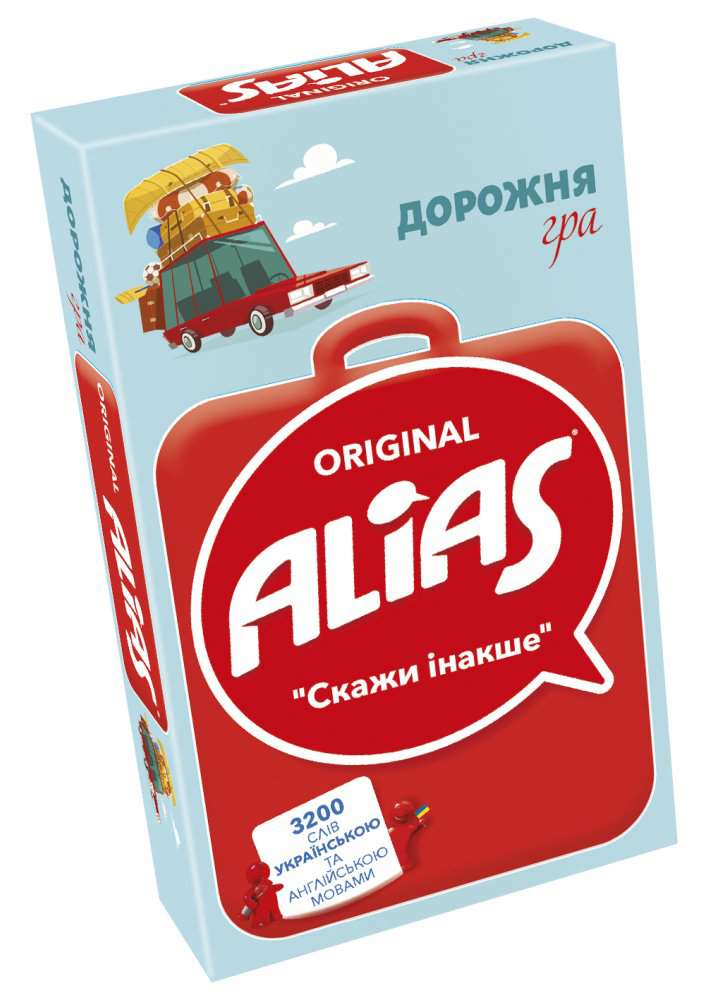 Настольная игра Алиас: Дорожный (Alias: Travel), бренду Tactic, для 4-12 гравців, час гри < 60мин. - KUBIX
