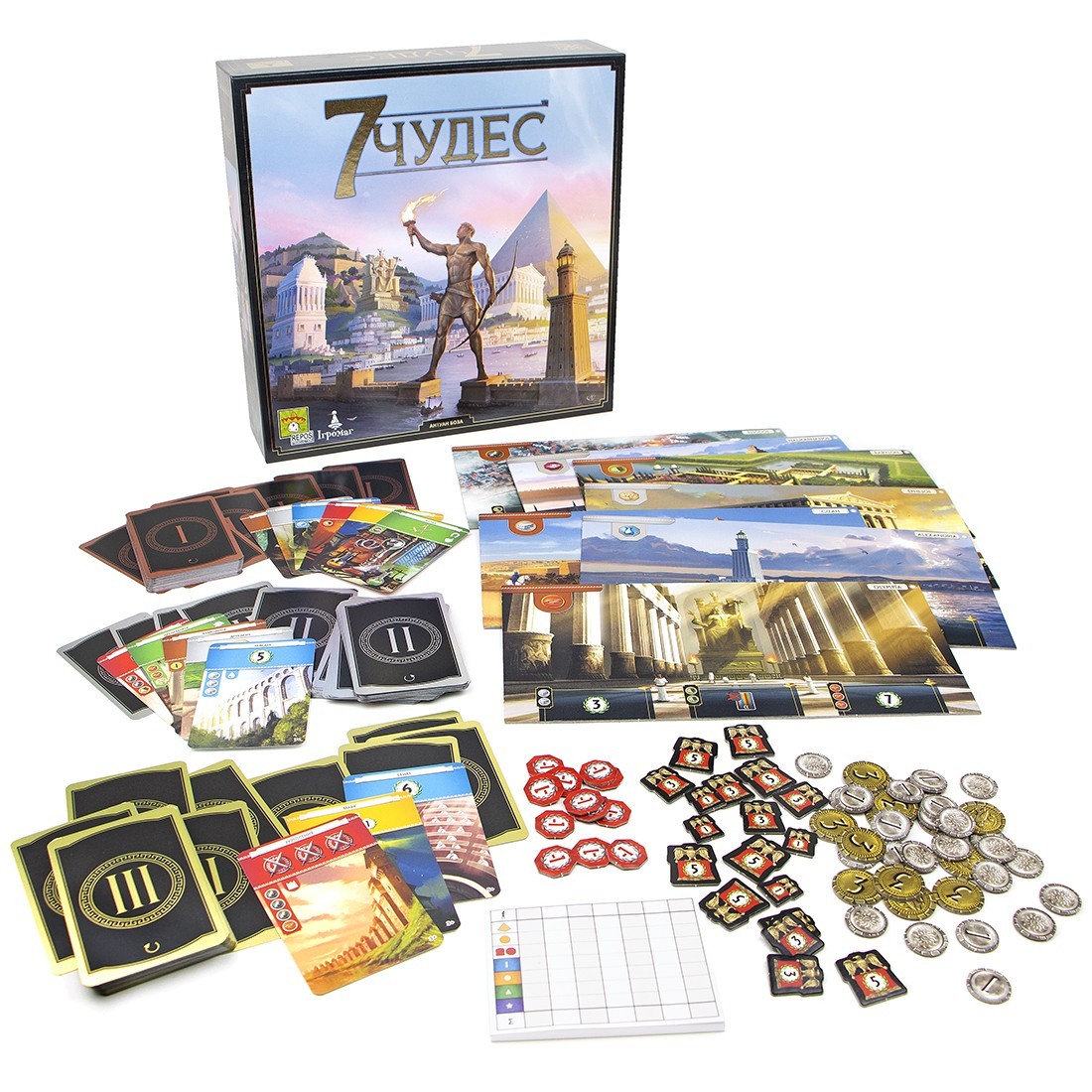 Настільна гра 7 Чудес 2 видання (7 Wonders (2nd Edition)), бренду Ігромаг, для 3-7 гравців, час гри < 30хв. - 3 - KUBIX 