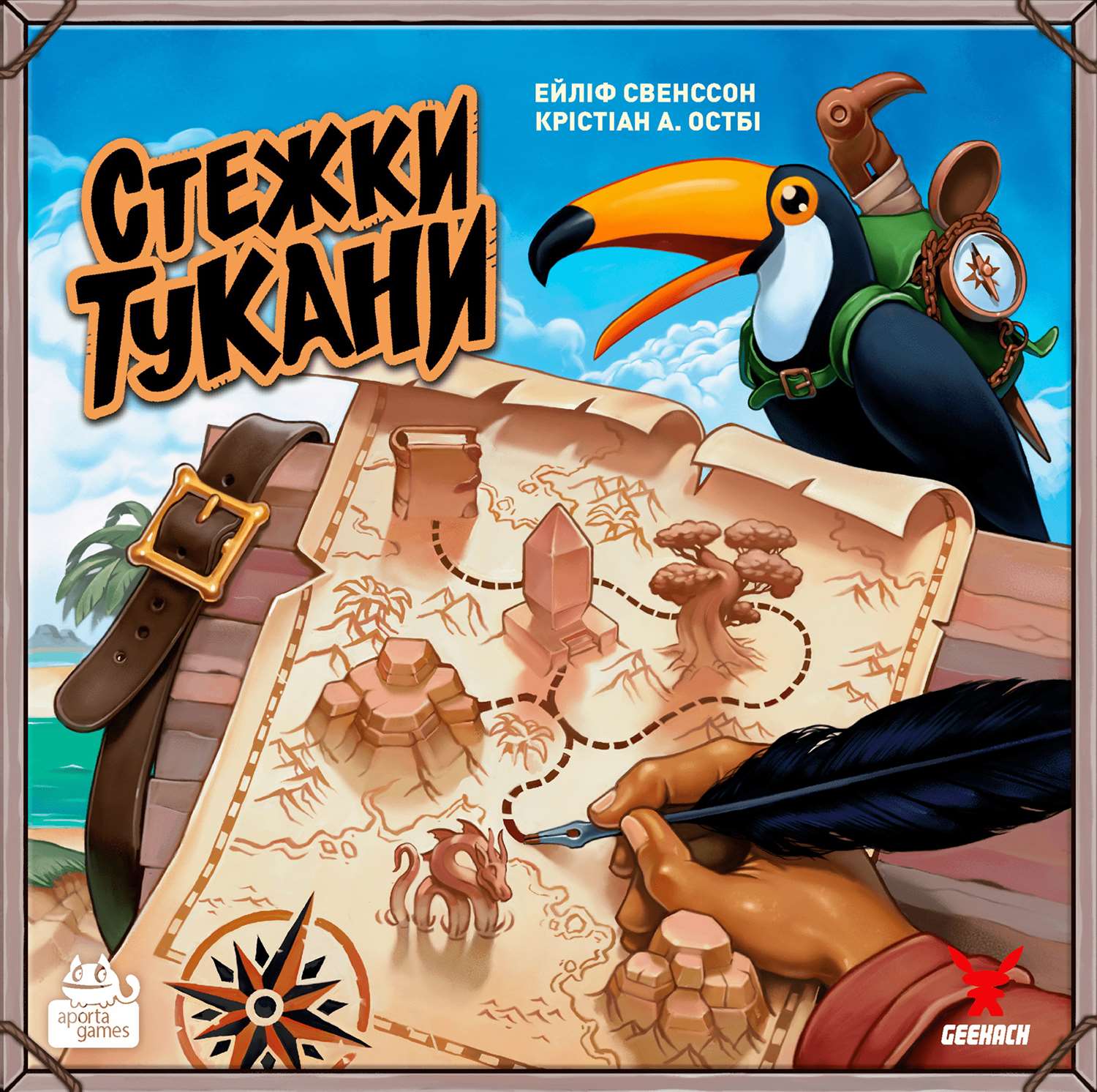 Настільна гра Стежки Тукани (Trails of Tucana), бренду Geekach Games, для 1-8 гравців, час гри < 30хв. - 6 - KUBIX 