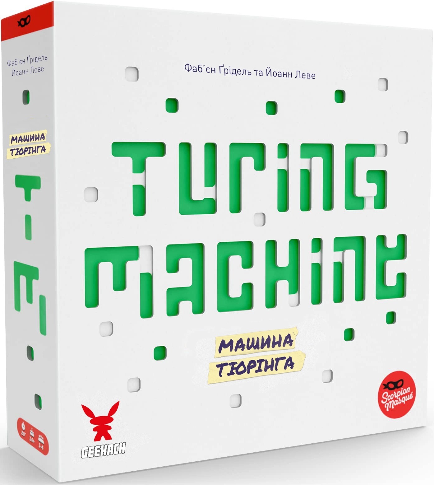 Настільна гра Машина Тюрінга (Turing Machine), бренду Geekach Games, для 1-4 гравців, час гри < 30хв. - KUBIX