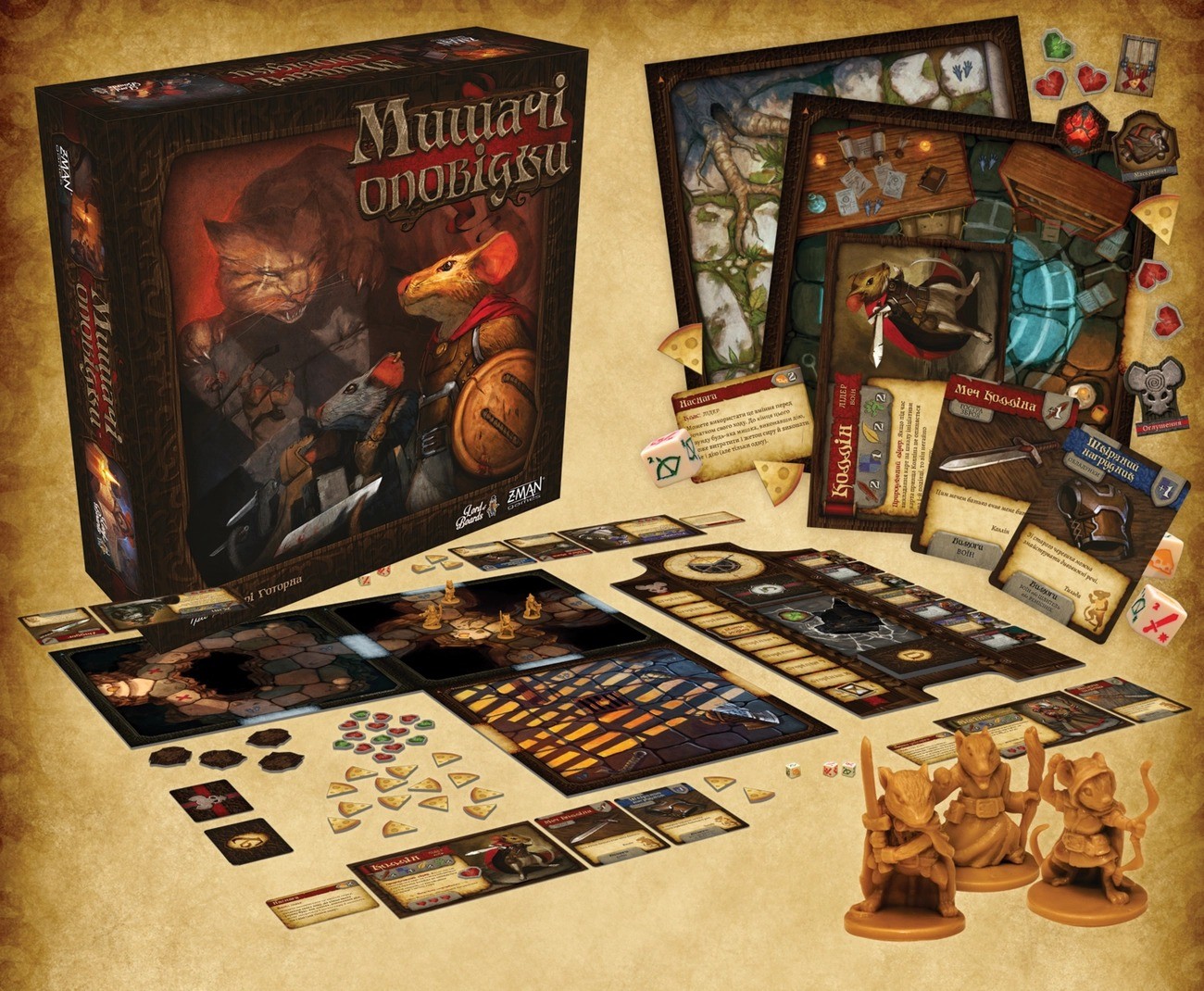 Настольная игра Мышиные повествования (Mice and Mystics), бренду Lord of Boards, для 1-4 гравців, час гри < 60мин. - 8 - KUBIX 