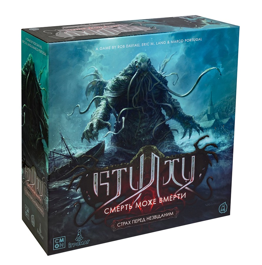 Настольная игра Ктулху. Смерть может умереть. Страх перед неизведанным (Cthulhu: Death May Die - Fear of the Unknown), бренду Игромаг, для 1-5 гравців, час гри > 60мин. - 3 - KUBIX 