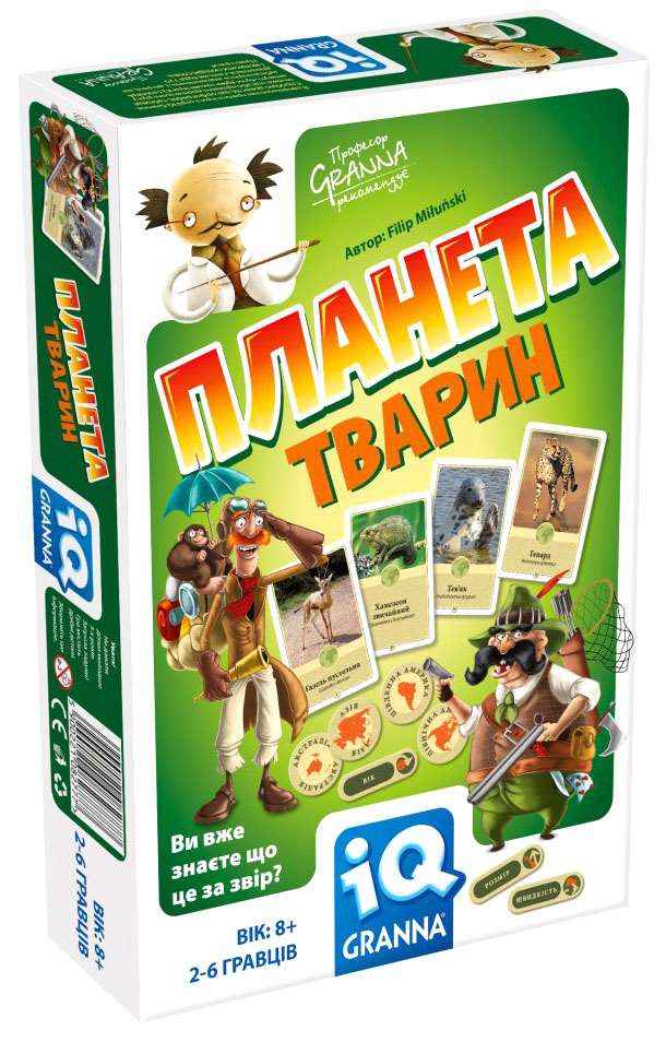 Настольная игра IQ Планета животных (IQ Animal Planet), бренду Granna, для 2-6 гравців, час гри < 30мин. - KUBIX