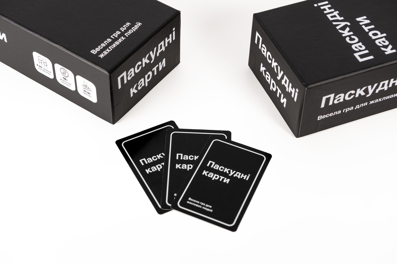 Настільна гра Паскудні карти (Cards Against Humanity), бренду Мадярочка, для 4-12 гравців, час гри < 30хв. - 6 - KUBIX 