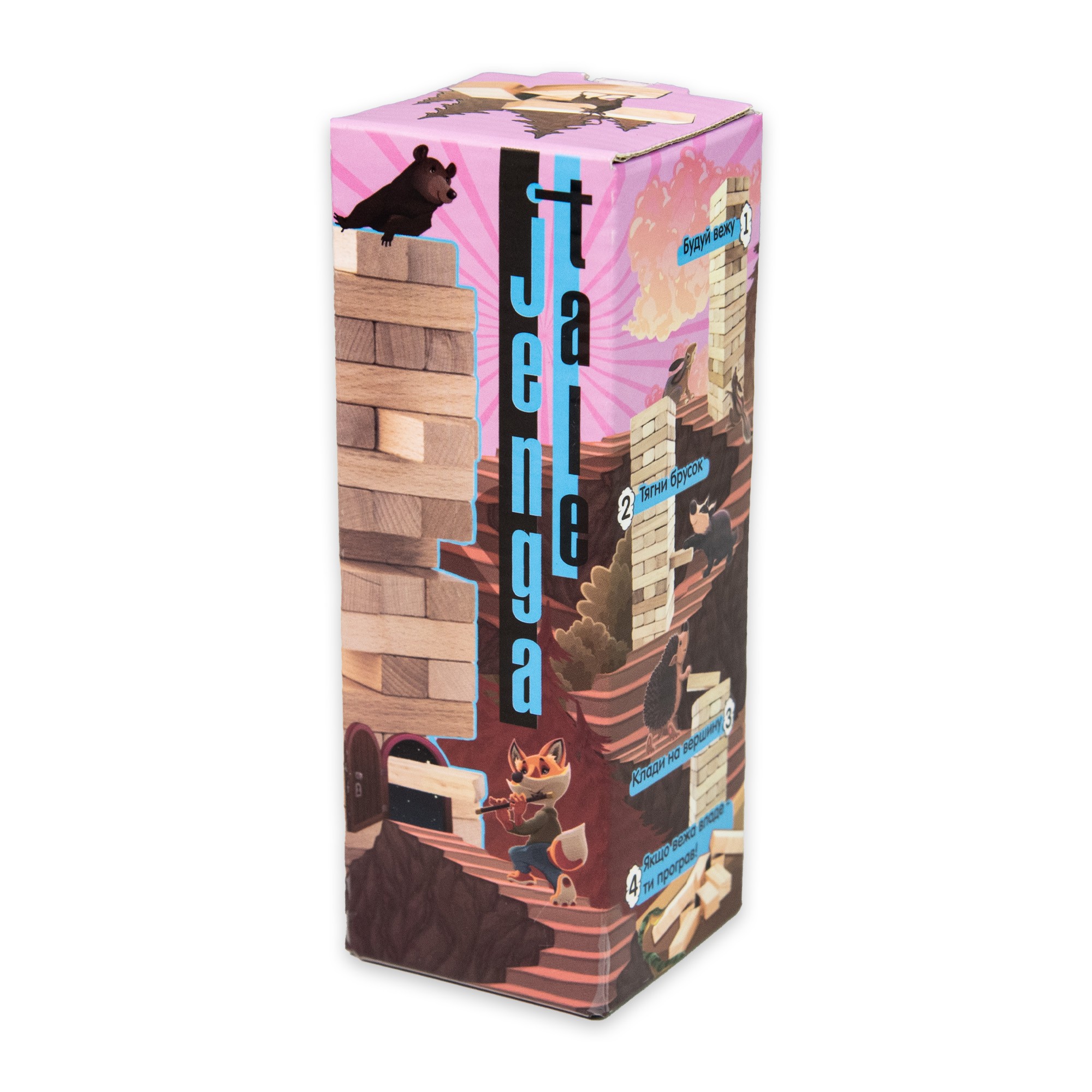 Настольная игра Jenga Tale мини (Дженга Тейл), бренду Strateg, для 2-4 гравців, час гри < 30мин. - KUBIX