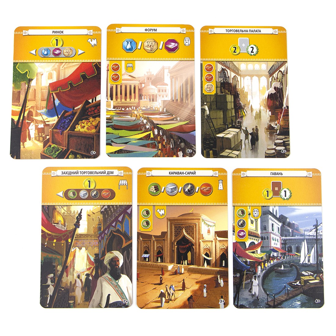 Настольная игра 7 Чудес 2 издания (7 Wonders (2nd Edition)), бренду Игромаг, для 3-7 гравців, час гри < 30мин. - 9 - KUBIX 