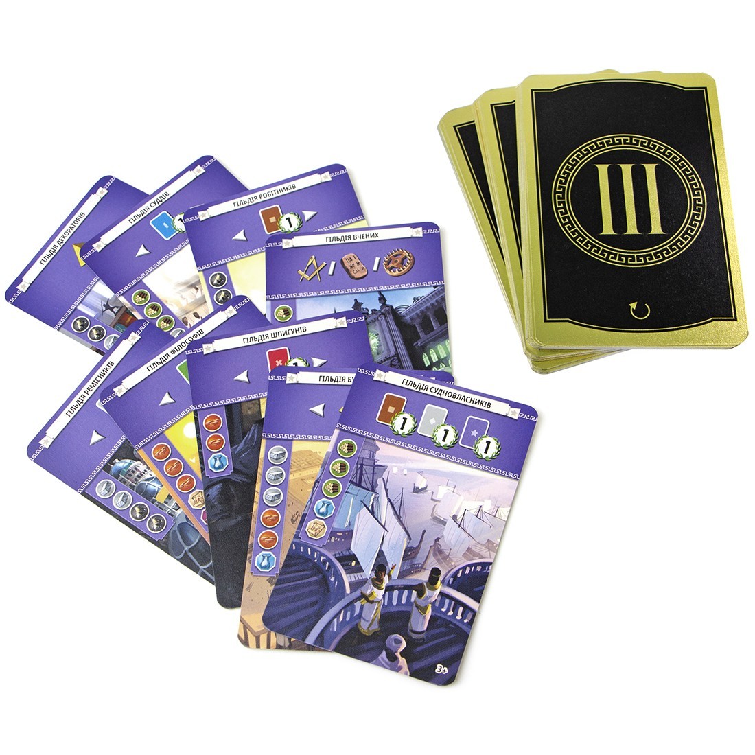 Настільна гра 7 Чудес 2 видання (7 Wonders (2nd Edition)), бренду Ігромаг, для 3-7 гравців, час гри < 30хв. - 7 - KUBIX 