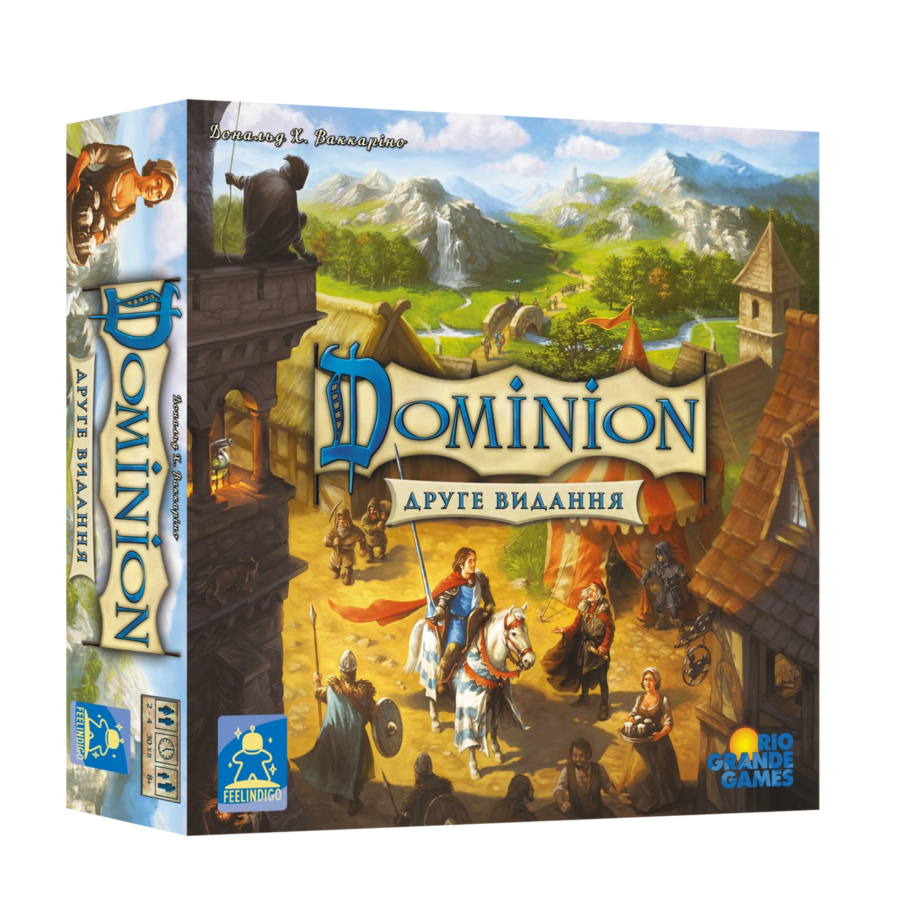 Настільна гра Домініон (друге видання) (Dominion 2nd Edition), бренду Feelindigo, для 2-4 гравців, час гри < 30хв. - KUBIX