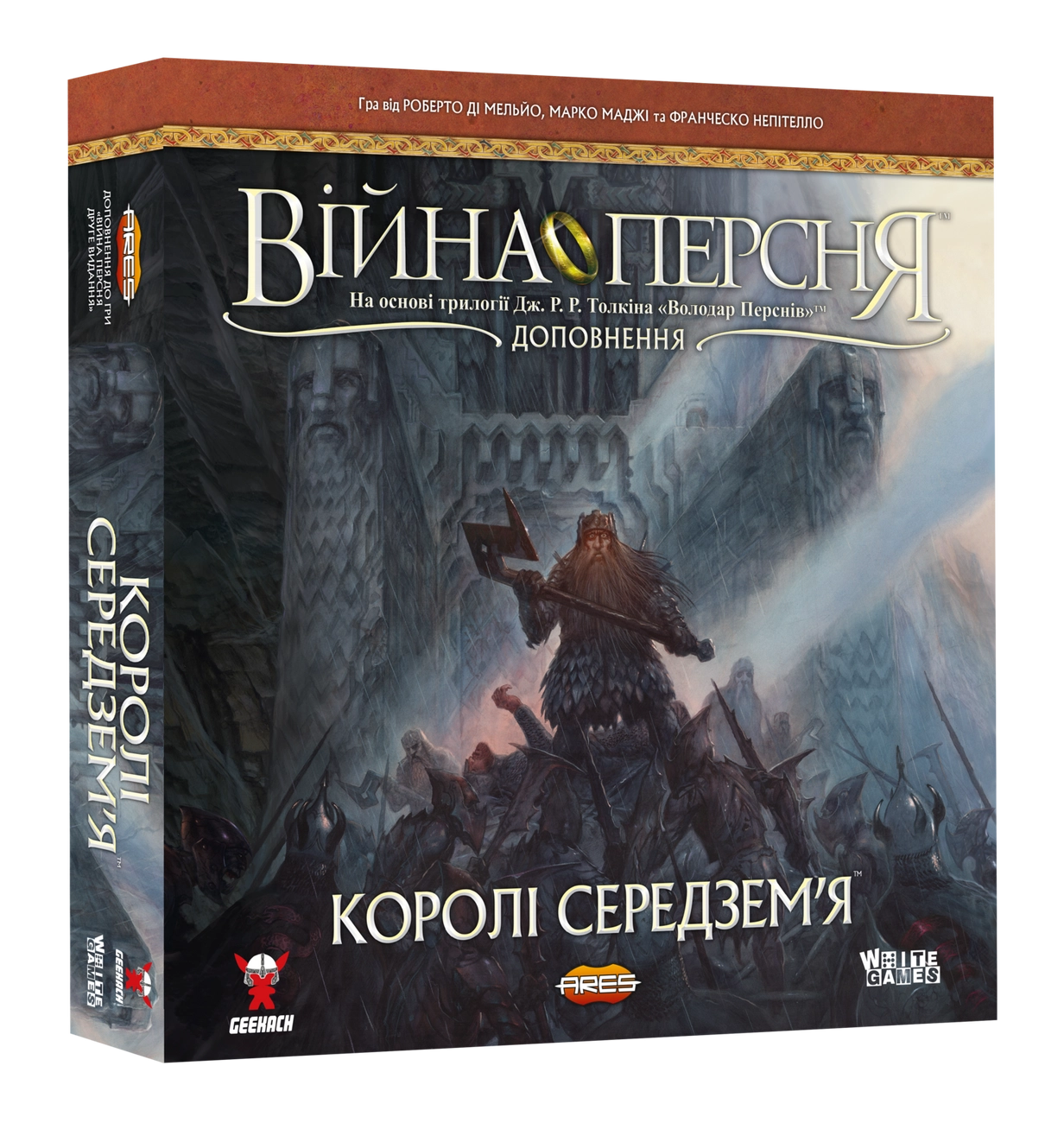 Настольная игра Война Кольца. Короли Средиземья (War of the Ring: Kings of Middle-earth), бренду Geekach Games, для 2-4 гравців, час гри > 60мин. - KUBIX