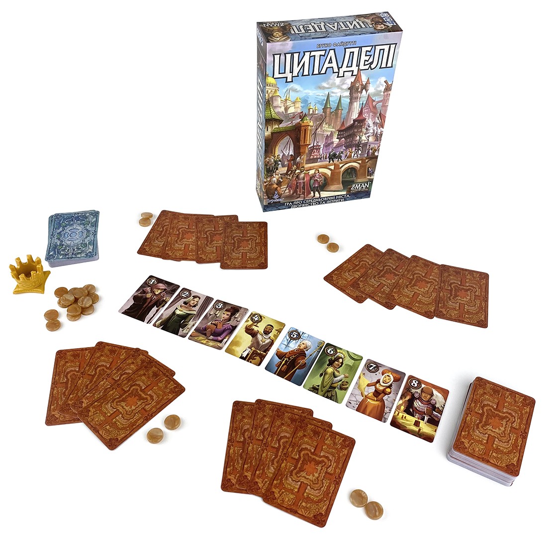 Настольная игра Цитадели (Citadels), бренду Игромаг, для 2-8 гравців, час гри < 30мин. - 3 - KUBIX 