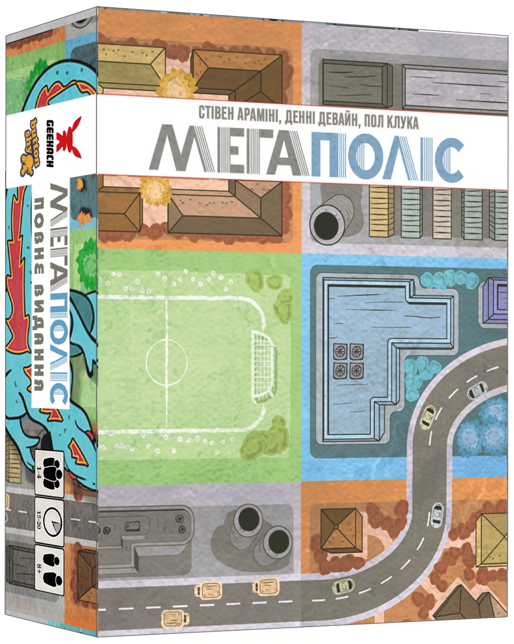 Настільна гра Мегаполіс. Повне видання (Sprawlopolis), бренду Geekach Games, для 1-4 гравців, час гри < 30хв. - KUBIX