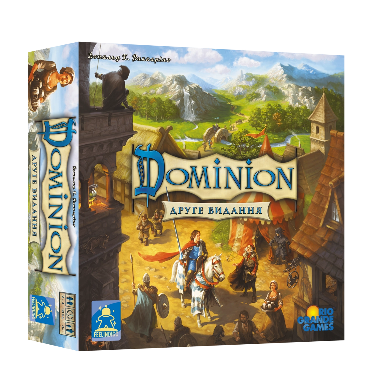 Настольная игра Доминион (второе издание) (Dominion 2nd Edition), бренду Feelindigo, для 2-4 гравців, час гри < 30мин. - KUBIX