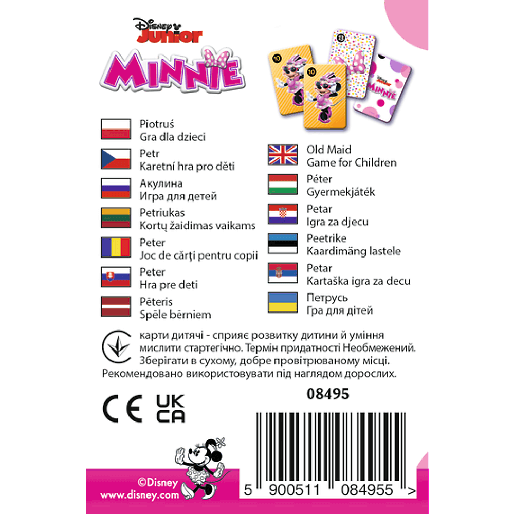 Настольная игра Дисней: Минни Маус (Piotrus Disney Minnie), бренду Trefl, для 2-4 гравців - 2 - KUBIX 