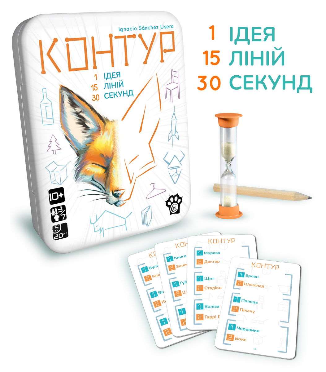Настольная игра Контур (Kontour), бренду Woodcat, для 3-7 гравців, час гри < 30мин. - 2 - KUBIX 