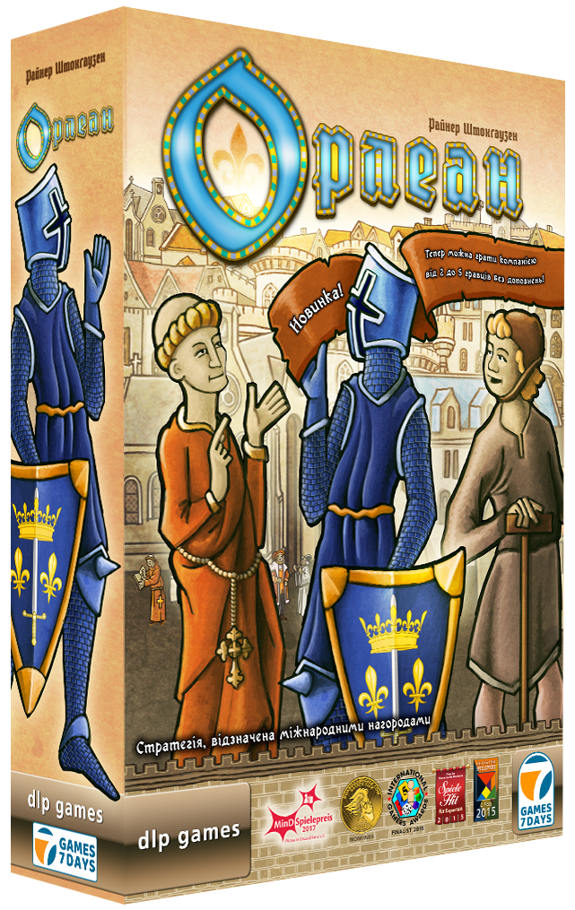 Настільна гра Орлеан (Orleans), бренду Games 7Days, для 2-5 гравців, час гри > 60хв. - KUBIX