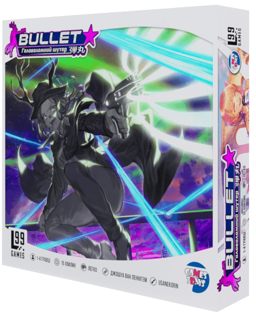Настільна гра Bullet: Головоломний шутер (Bullet★), бренду Games 7Days, для 1-4 гравців, час гри < 30хв. - KUBIX
