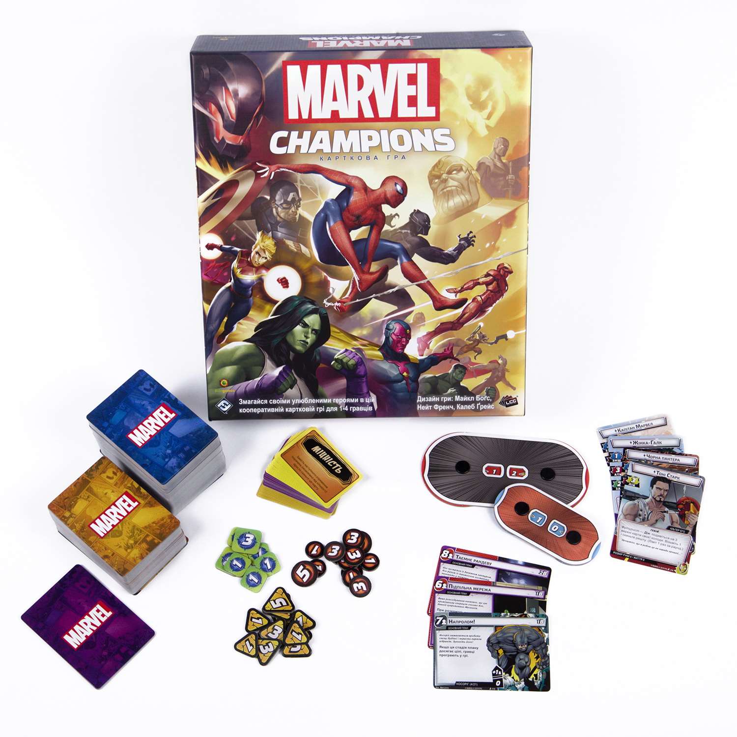 Настольная игра Marvel Champions. Карточная игра (Marvel Champions: The Card Game), бренду Kilogames, для 1-4 гравців, час гри < 60мин. - 3 - KUBIX 