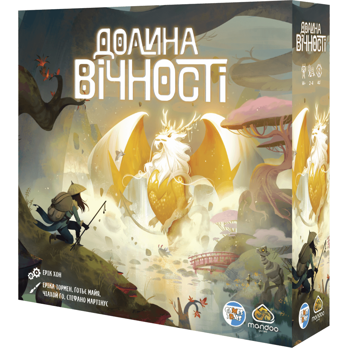 Настільна гра Долина вічності (The Vale of Eternity), бренду Games 7Days, для 2-4 гравців, час гри < 60хв. - KUBIX