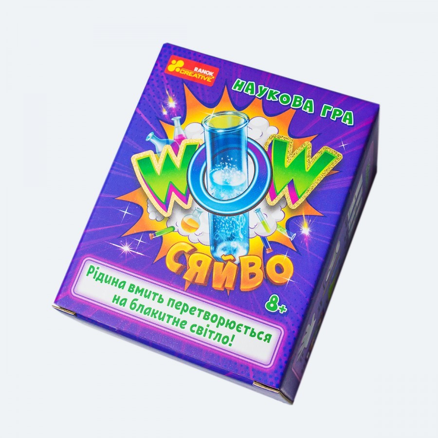 Набір для експериментів Наукова гра WOW сяйво, бренду Ранок, для 1-4 гравців - 9 - KUBIX 